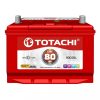 Totachi D26L prémium akkumulátor, 12V 80Ah 700A, japán, J+